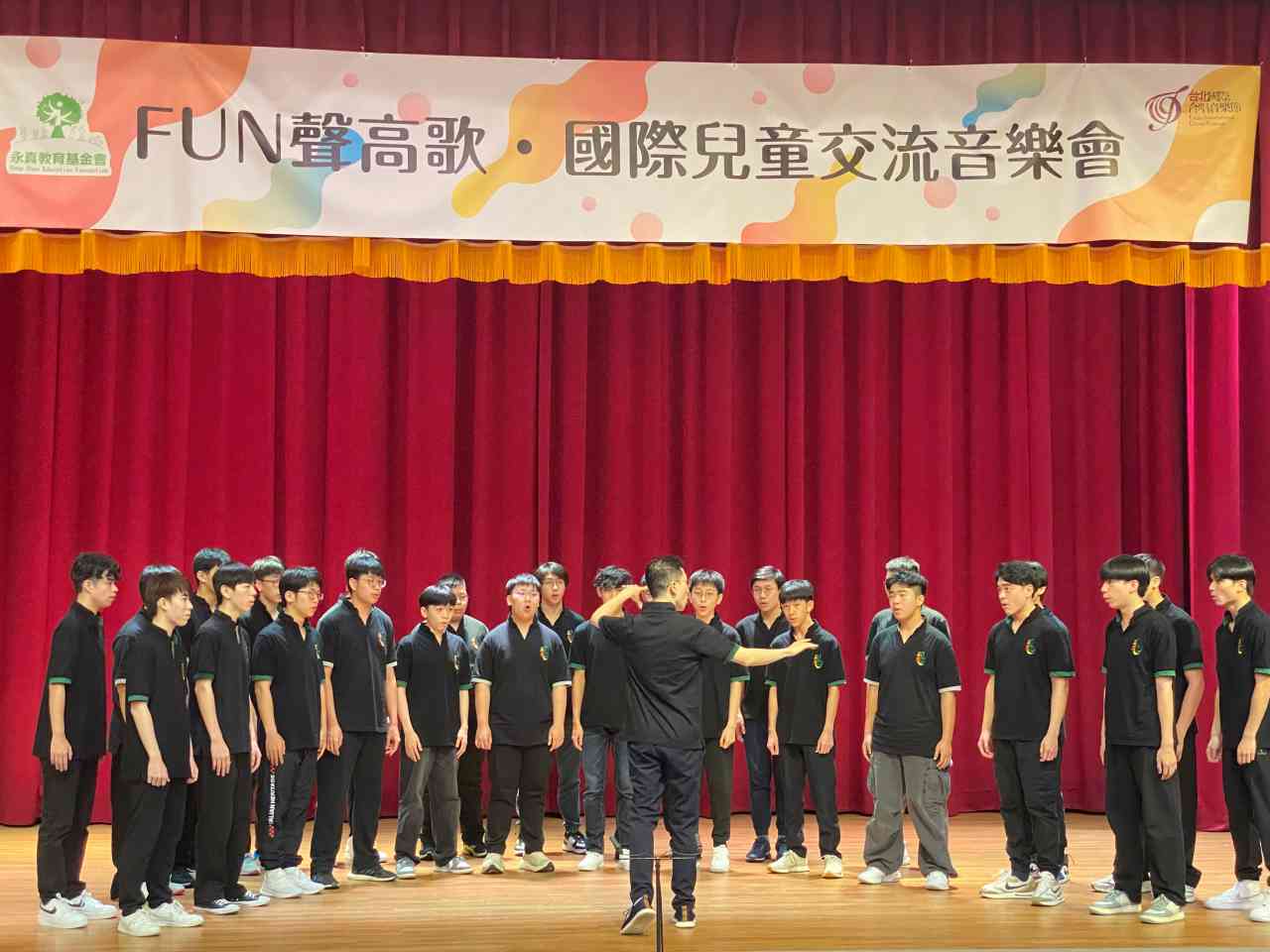 2024music9 (1)